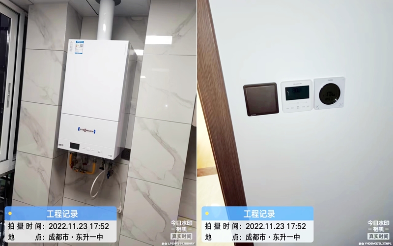 【欧城雅典6-3----】德国威能地暖安装施工案例