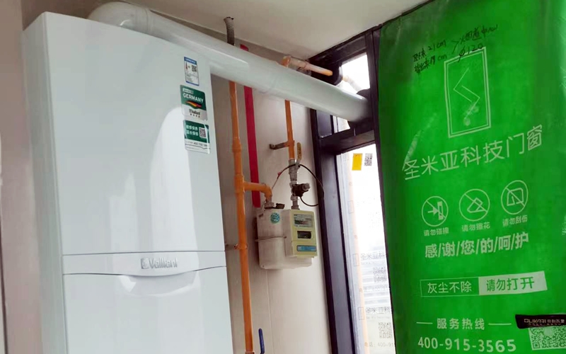 【金城东府3-2----】德国威能地暖安装施工案例