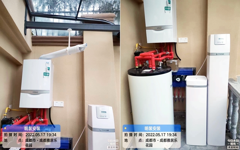 【雅居乐花园峰北90-8】美国滨特尔中央软水机和中央净水机安装