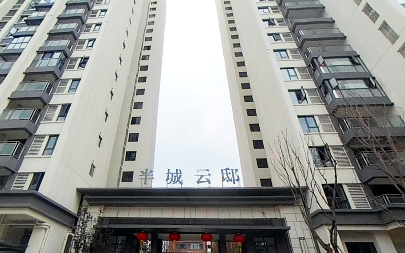 【半城云邸1-1***】德国威能暗装暖气片安装施工