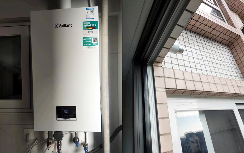 【溢阳绿城7-3----】德国威能地暖安装施工案例