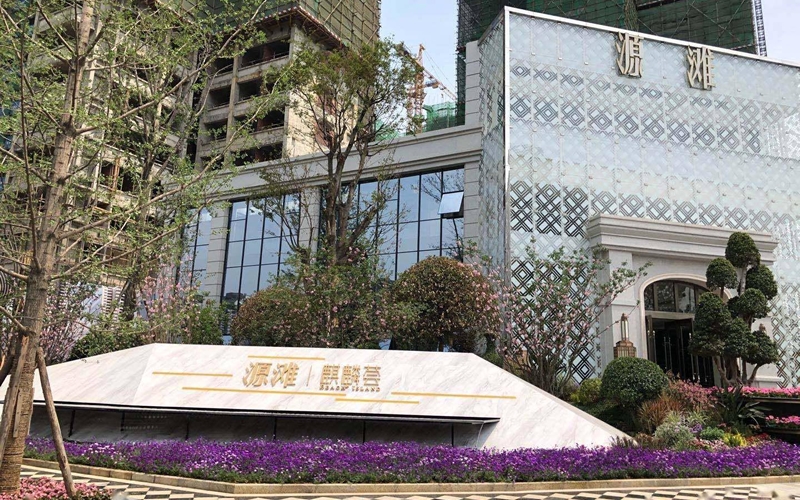 【源滩麒麟荟12-2-1***】日立家用中央空调多联机安装