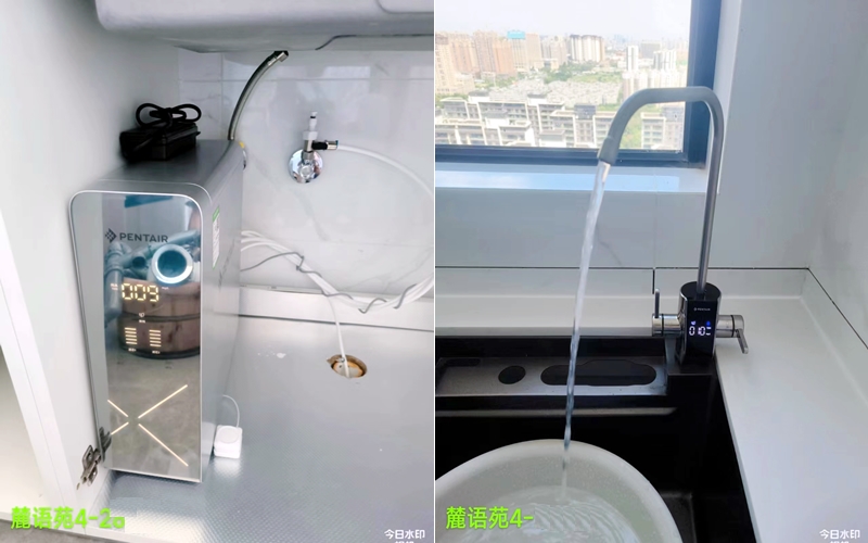 【麓鸣九天2期麓语苑4-2802】美国滨特尔T4000-a末端直饮机安装