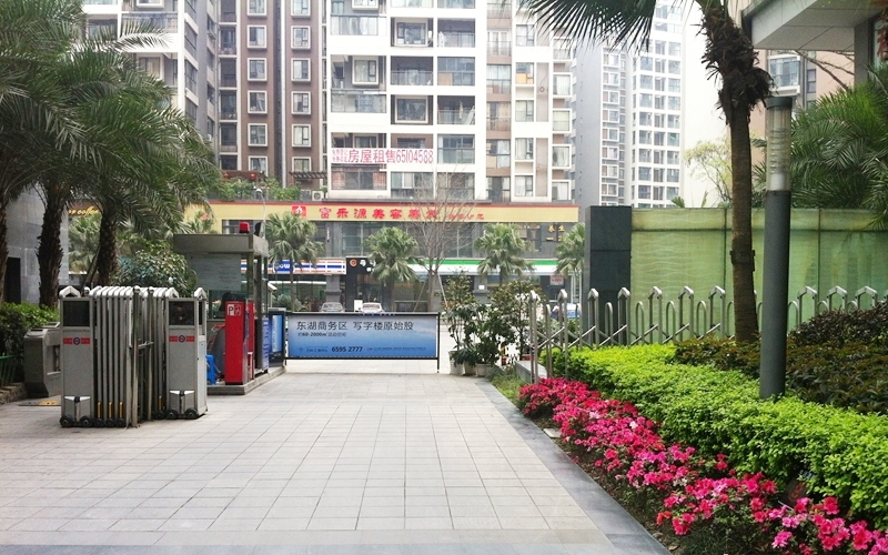 【优客联邦二期2-3-***】日立家用中央空调风口安装调试