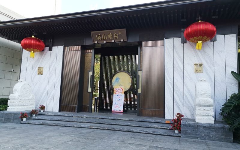 【溪山兰台11-1-***】德国威能明装暖气片安装施工