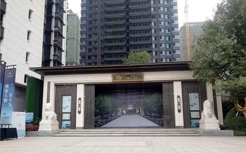 【博翠山二期20-2-***】日立家用中央空调风管机安装