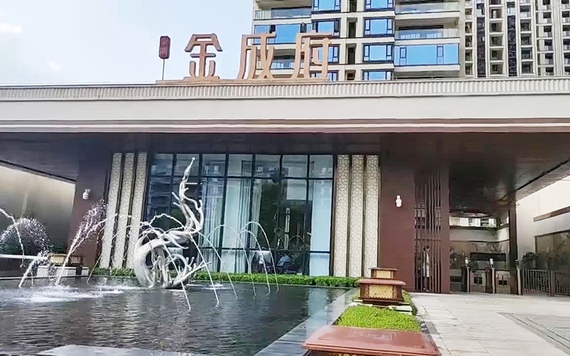 【金成西府14-1***】德国威能地暖安装施工案例