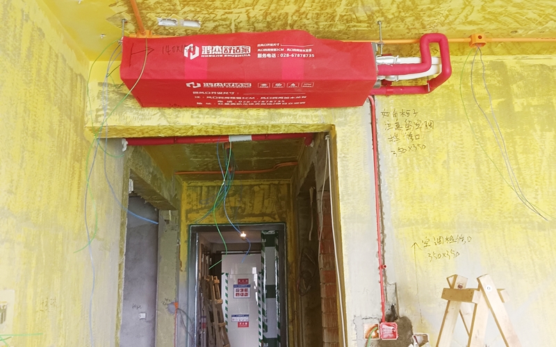 【人居东湖长岛6-4-3204】日立家用中央空调多联机安装