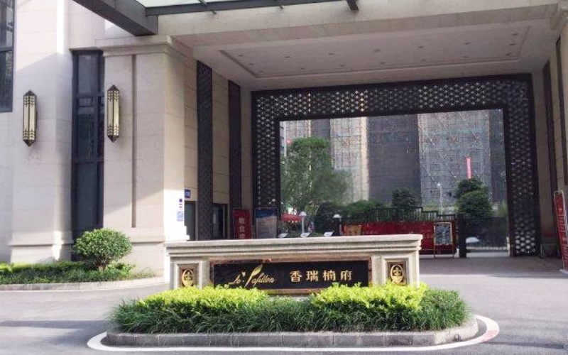 【香瑞楠府4-1-***】日立家用中央空调风管机安装