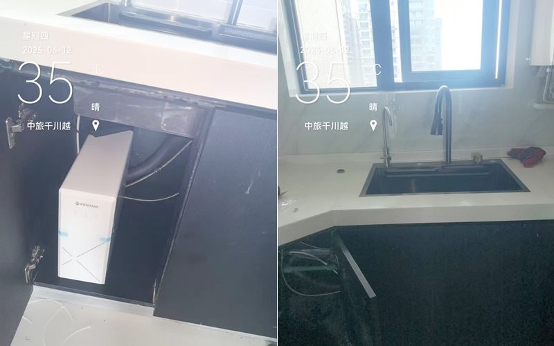 【中旅千川阅南苑5-1302】美国滨特尔EZ3000末端直饮机安装