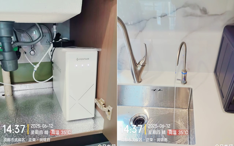 【正荣润锦府1-2-302】美国滨特尔EZ3000末端直饮机安装