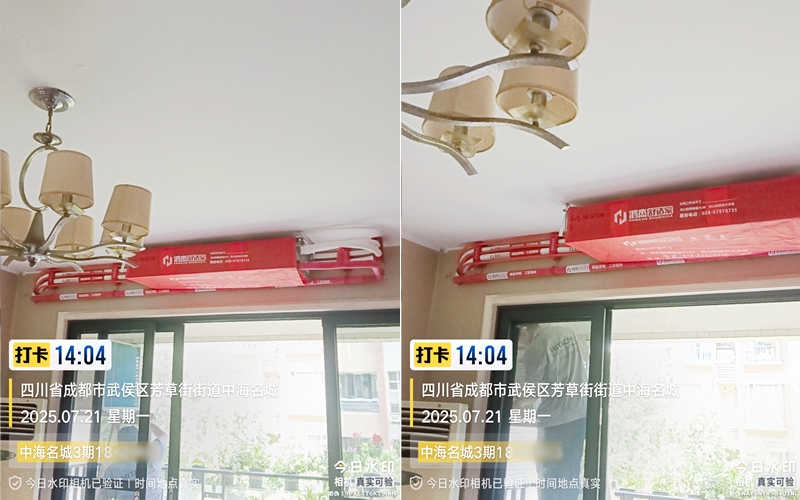 【中海名城三期18-2-403】日立家用中央空调风管机安装