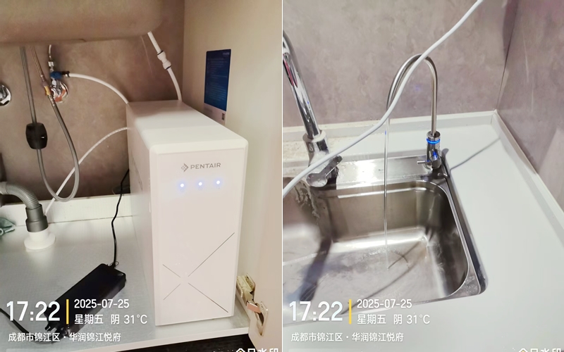 【华润锦江悦府20-2-1201】美国滨特尔EZ3000末端直饮机安装