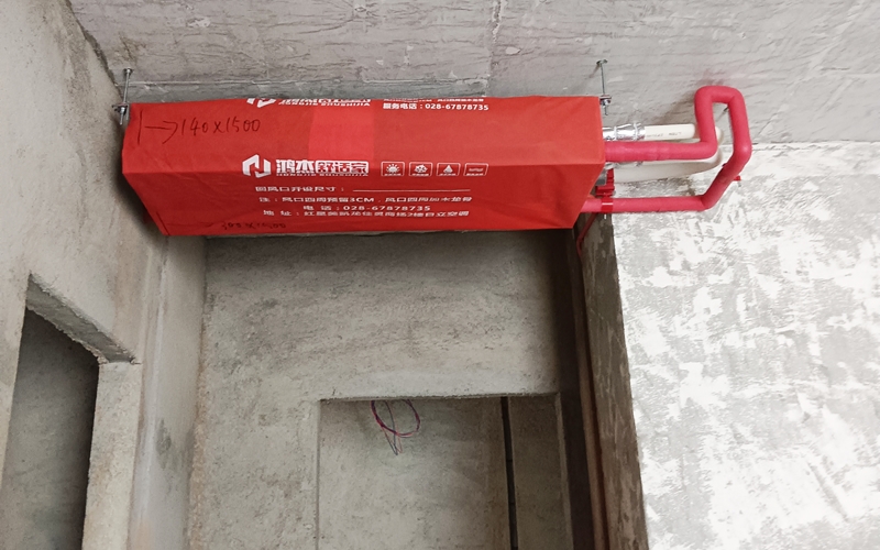 【中国西部文化城19-3-103】日立家用中央空调多联机安装