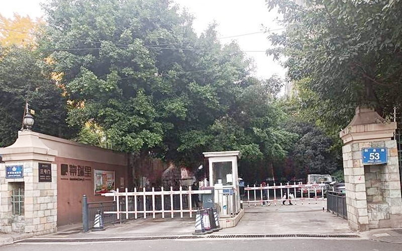 【绿地紫瑞里2-6-***】德国威能暗装暖气片安装施工