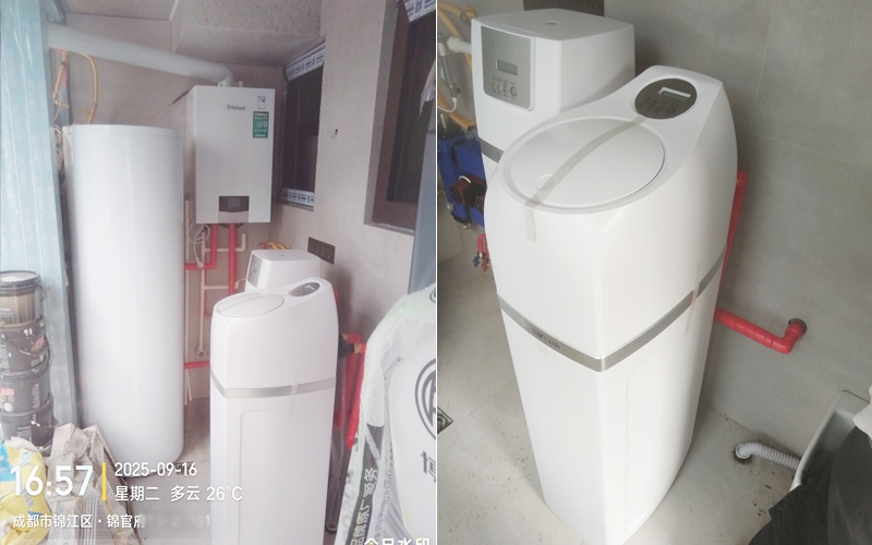 【新希望锦官府13-2-701】美国滨特尔中央软水机和中央净水机安装