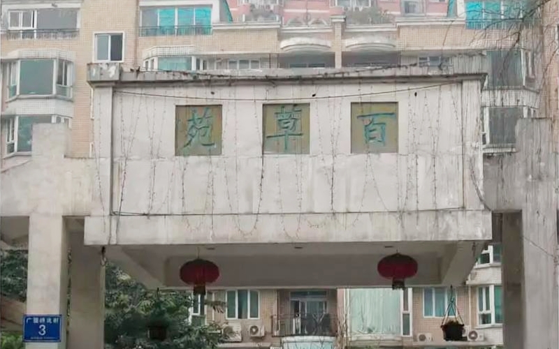 【百草苑1-1-**】德国威能明装暖气片安装施工