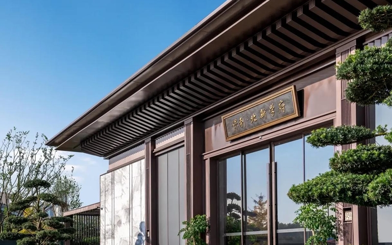 【保利北新学府7-1-***】日立家用中央空调多联机安装